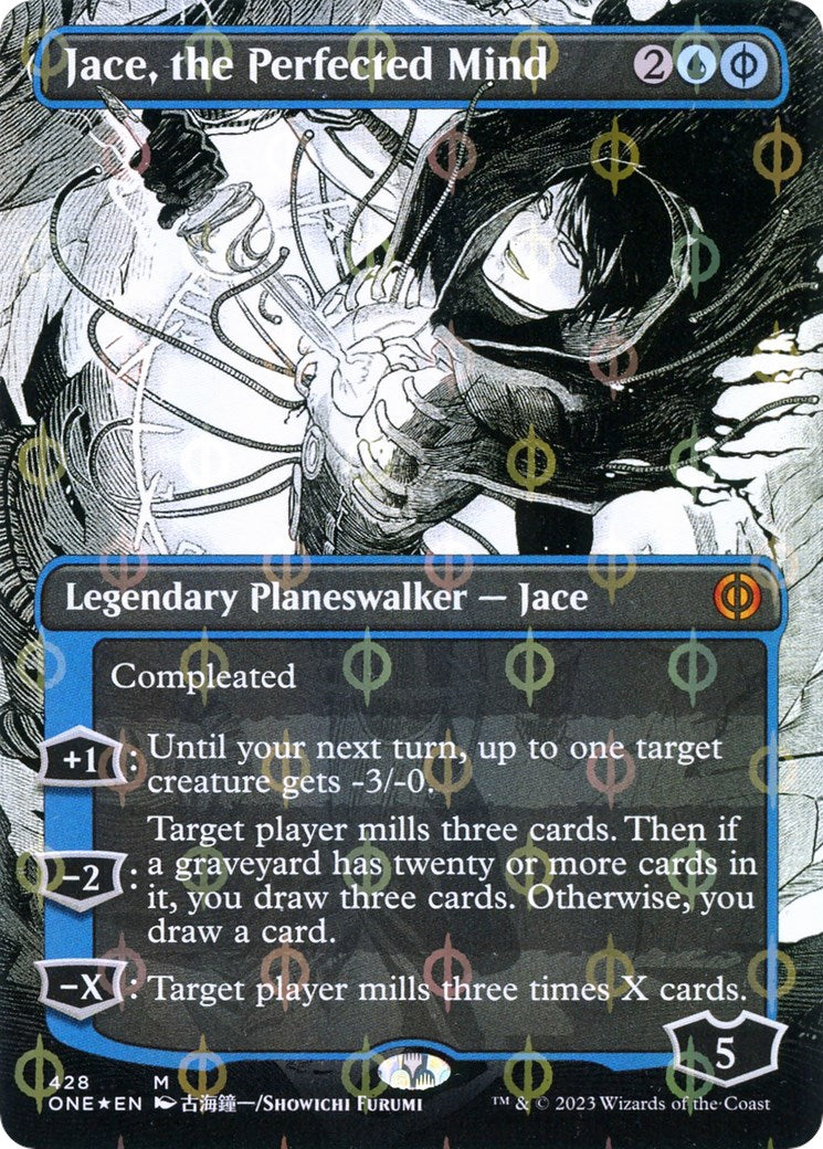Jace, the Perfected Mind (Borderless) (Step-and-Compleat Foil)