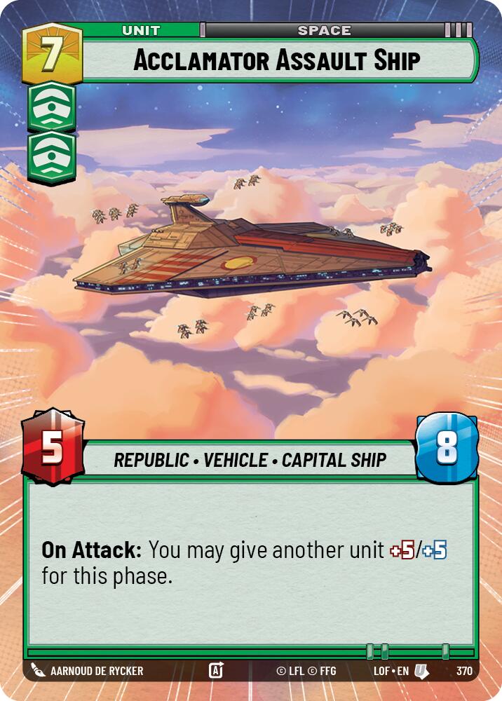 Acclamator Assault Ship (Hyperspace)