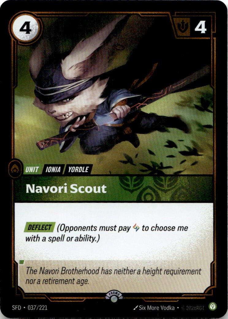 Navori Scout