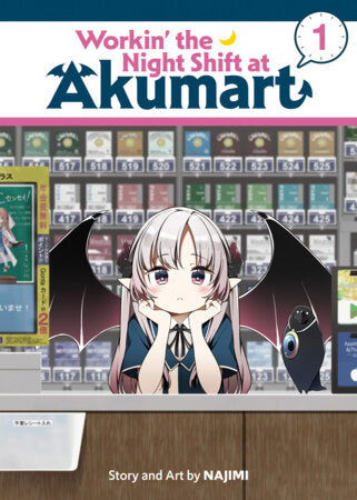 English cover Workin the Night Shift at Akumart 1 ISBN 9798897654123
