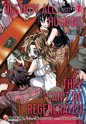 Destroy All Humans 7 ISBN 9781974762798