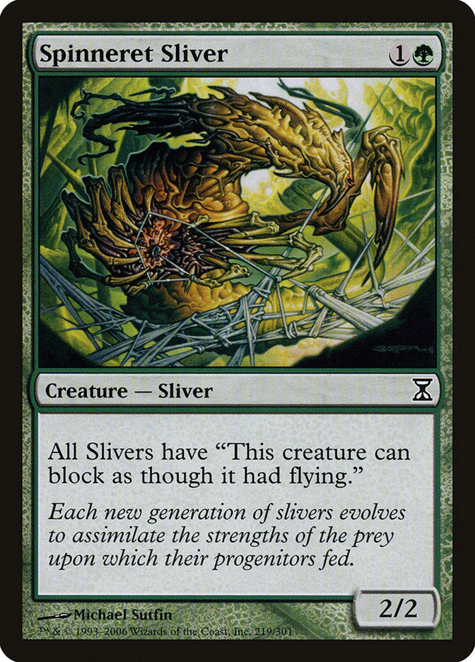 Spinneret Sliver [TSP - 219]