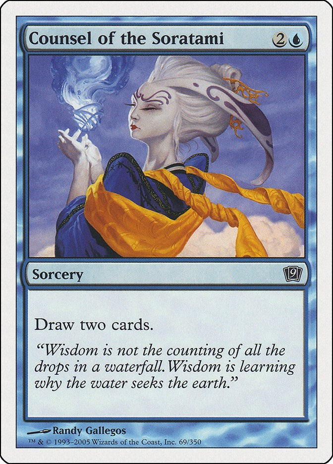 Counsel of the Soratami