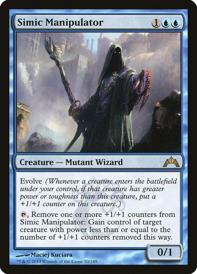 Simic Manipulator [GTC - 50]