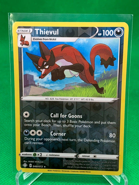 Thievul