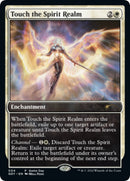 Touch the Spirit Realm