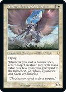 Teshar, Ancestor's Apostle (Retro Frame)