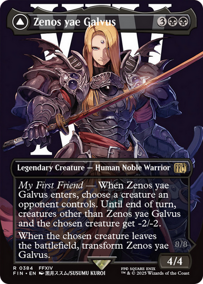 Zenos yae Galvus (Borderless) [FINAL FANTASY]