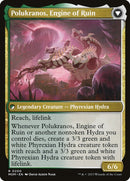 Polukranos Reborn (Back)