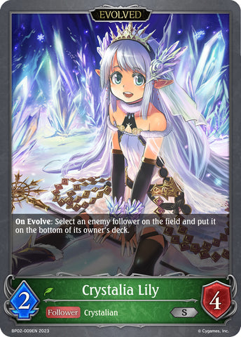 Crystalia Lily (BP02-009EN) [Reign of Bahamut]