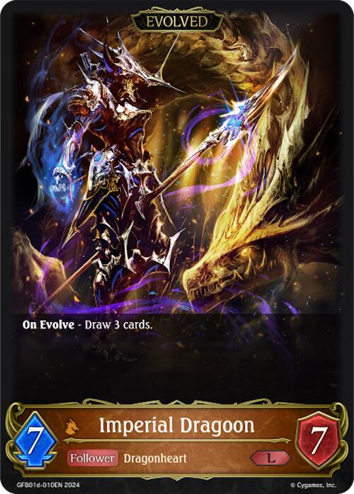 Imperial Dragoon (Evolved) (GFB01d-010EN) [GFB01: Gloryfinder Bundle 01: Guide to Glory]