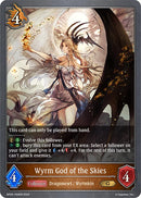 Wyrm God of the Skies (BP06-056EN) [Paragons of the Colosseum]