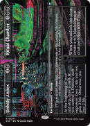 Unholy Annex // Ritual Chamber (Borderless)