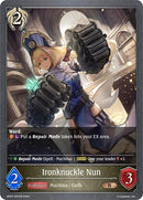 Ironknuckle Nun (BP07-097EN) [BP07: Verdant Steel]