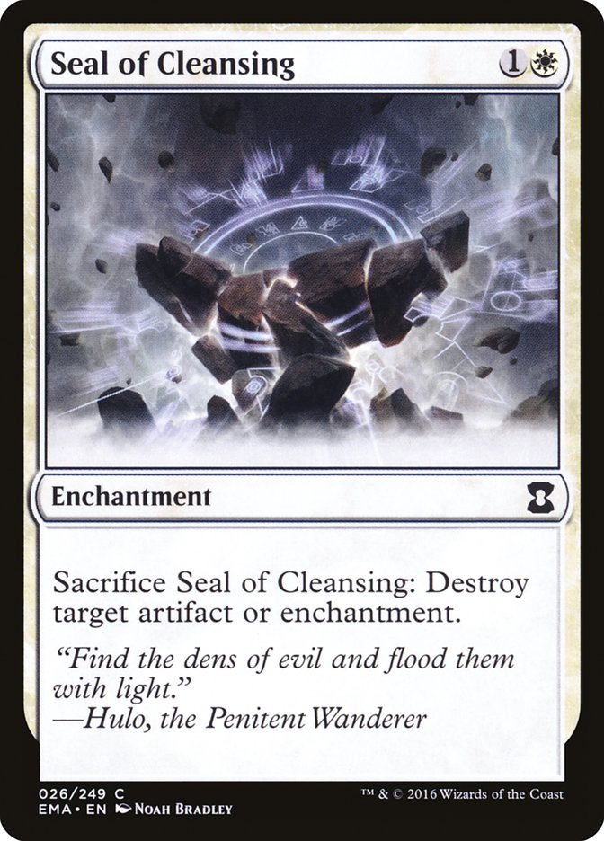 Seal of Cleansing [EMA - 26]