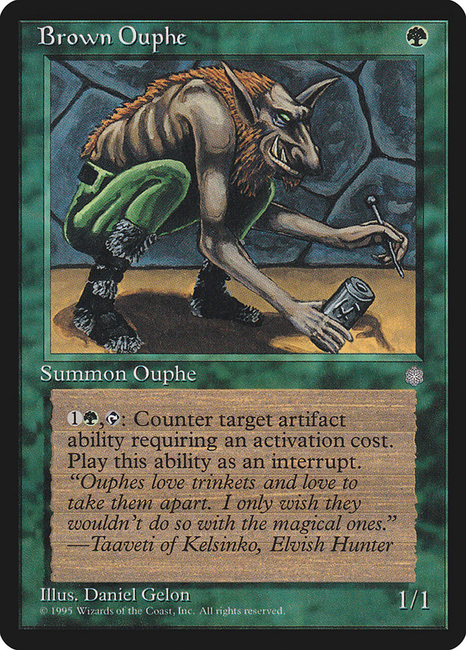 Brown Ouphe [ICE - 228]