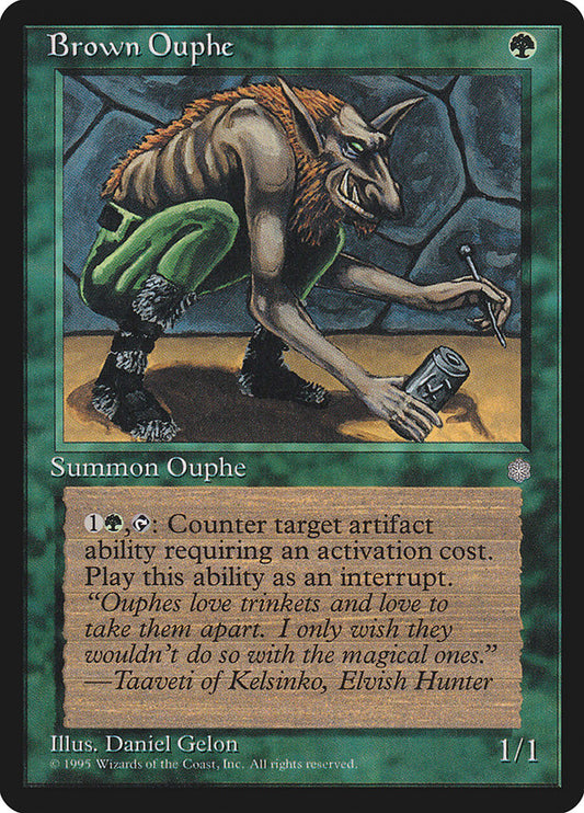 Brown Ouphe [ICE - 228]