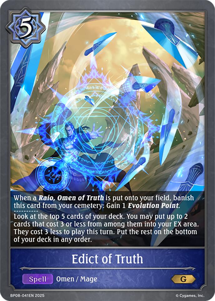 Edict of Truth (BP08-041EN) [Alterchaotica]