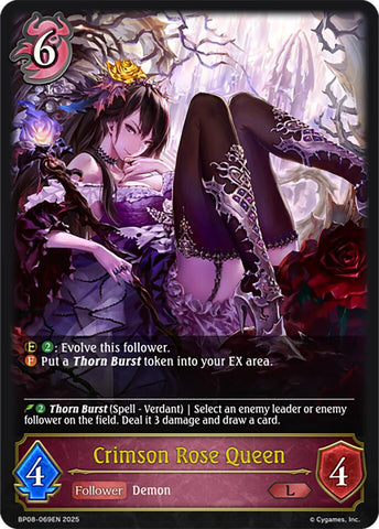 Crimson Rose Queen (BP08-069EN) [Alterchaotica]