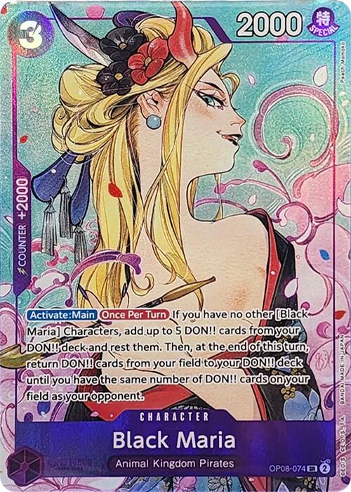 Black Maria (Illustration Box Vol.2) [One Piece Promotion Cards]
