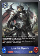 Mysterian Wyrmist (BP09-041EN) [Duet of Dawn and Dusk]