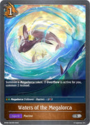 Roy, Dragoncleaver (BP09-074EN) [Duet of Dawn and Dusk]