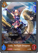 Coda, Twilight Dragoon (BP09-086EN) [Duet of Dawn and Dusk]
