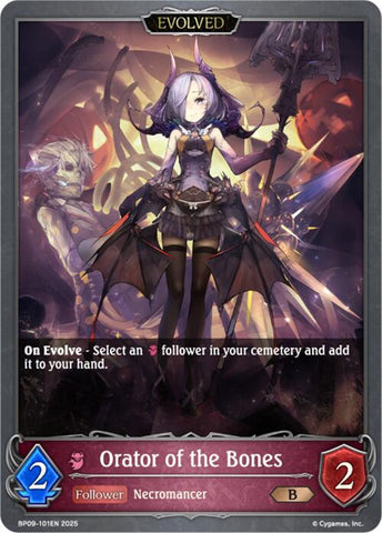 Orator of the Bones (Evolved) (BP09-101EN) [Duet of Dawn and Dusk]