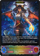 Grea, Mysterian Dragoness (Evolved) (SL) (BP09-SL12EN) [Duet of Dawn and Dusk]