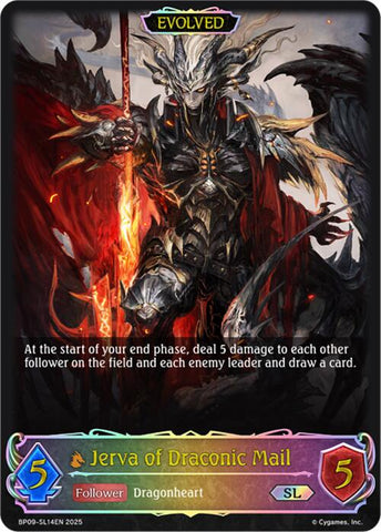 Jerva of Draconic Mail (Evolved) (SL) (BP09-SL14EN) [Duet of Dawn and Dusk]