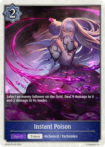 Instant Poison (BP09-T01EN) [Duet of Dawn and Dusk]