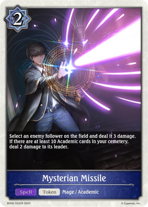Mysterian Missile (BP09-T03EN) [Duet of Dawn and Dusk]