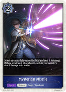 Mysterian Missile (BP09-T03EN) [Duet of Dawn and Dusk]