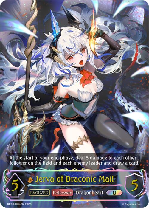 Jerva of Draconic Mail (U) (BP09-U04EN) [Duet of Dawn and Dusk]