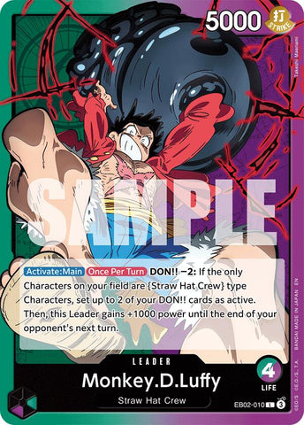 Monkey.D.Luffy [Extra Booster: Anime 25th Collection]