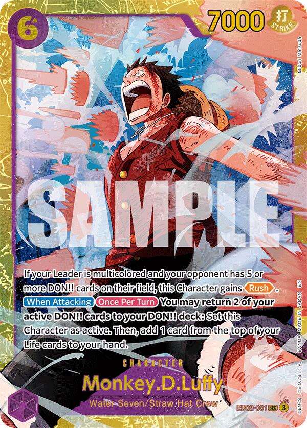 Monkey.D.Luffy [Extra Booster: Anime 25th Collection]