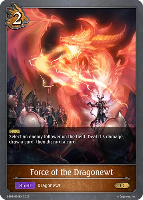 Force of the Dragonewt (SS02-001EN) [SS02: Worlds Beyond (Dragoncraft)]