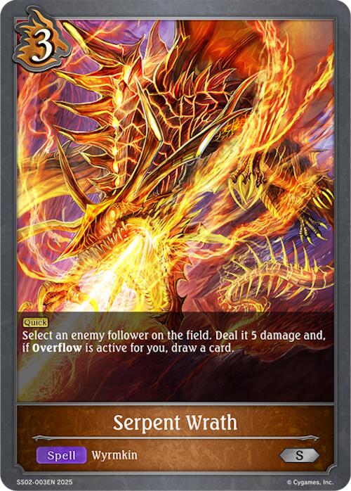 Serpent Wrath (SS02-003EN) [SS02: Worlds Beyond (Dragoncraft)]