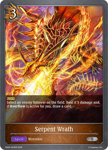 Serpent Wrath (SS02-003EN) [SS02: Worlds Beyond (Dragoncraft)]