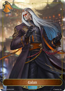 Galan (SS02-LD01EN) [SS02: Worlds Beyond (Dragoncraft)]