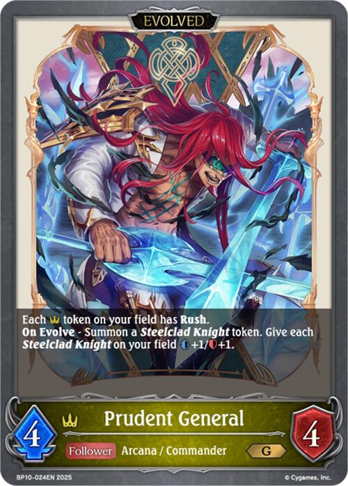 Prudent General (Evolved) (BP10-024EN) [Gods of the Arcana]