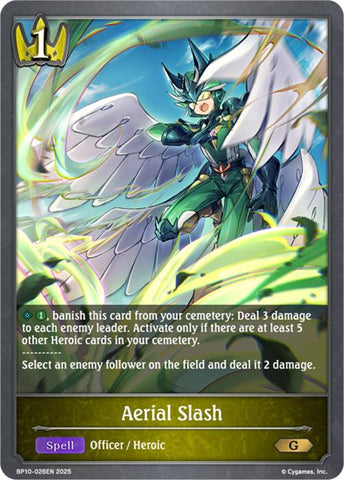 Aerial Slash (BP10-026EN) [Gods of the Arcana]