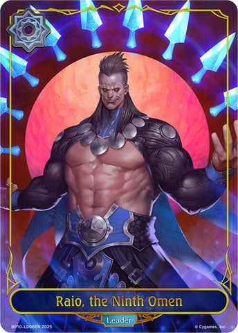 Raio, the Ninth Omen (BP10-LD06EN) [Gods of the Arcana]