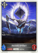 Ancient Artifact (BP10-T14EN) [Gods of the Arcana]