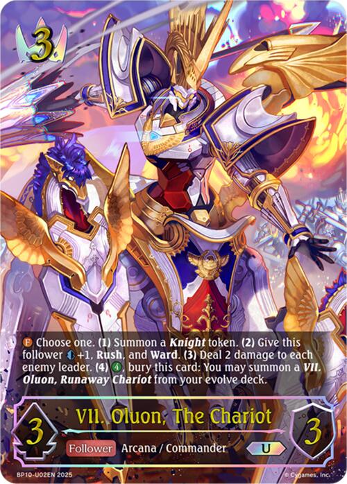 VII. Oluon, The Chariot (U) (BP10-U02EN) [Gods of the Arcana]