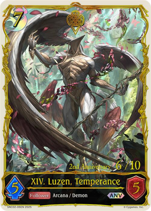 XIV. Luzen, Temperance (ANV) (SNC02-06EN) [Gods of the Arcana]