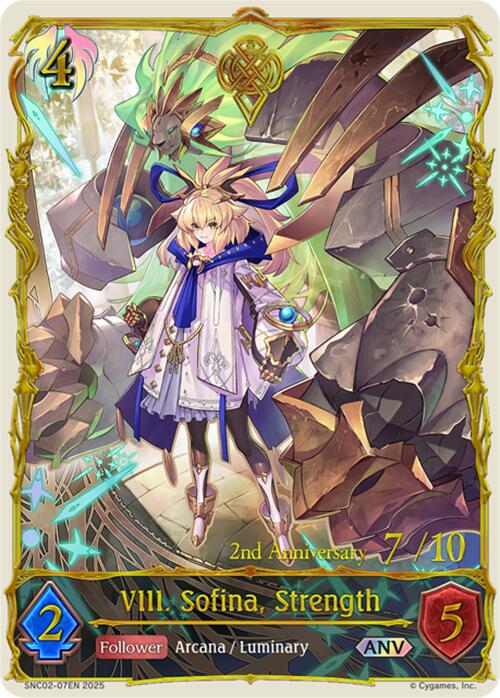 VIII. Sofina, Strength (ANV) (SNC02-07EN) [Gods of the Arcana]
