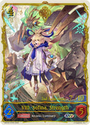 VIII. Sofina, Strength (ANV) (SNC02-07EN) [Gods of the Arcana]