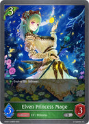 Elven Princess Mage (GFD01-039EN) [GFD01: Luxheart Legends]