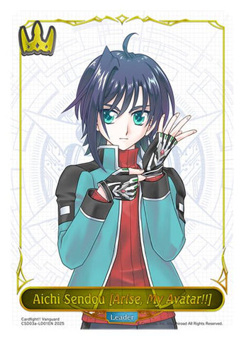 Aichi Sendou [Arise, My Avatar!!] (CSD03a-LD01EN) [CSD03: Cardfight!! Vanguard]